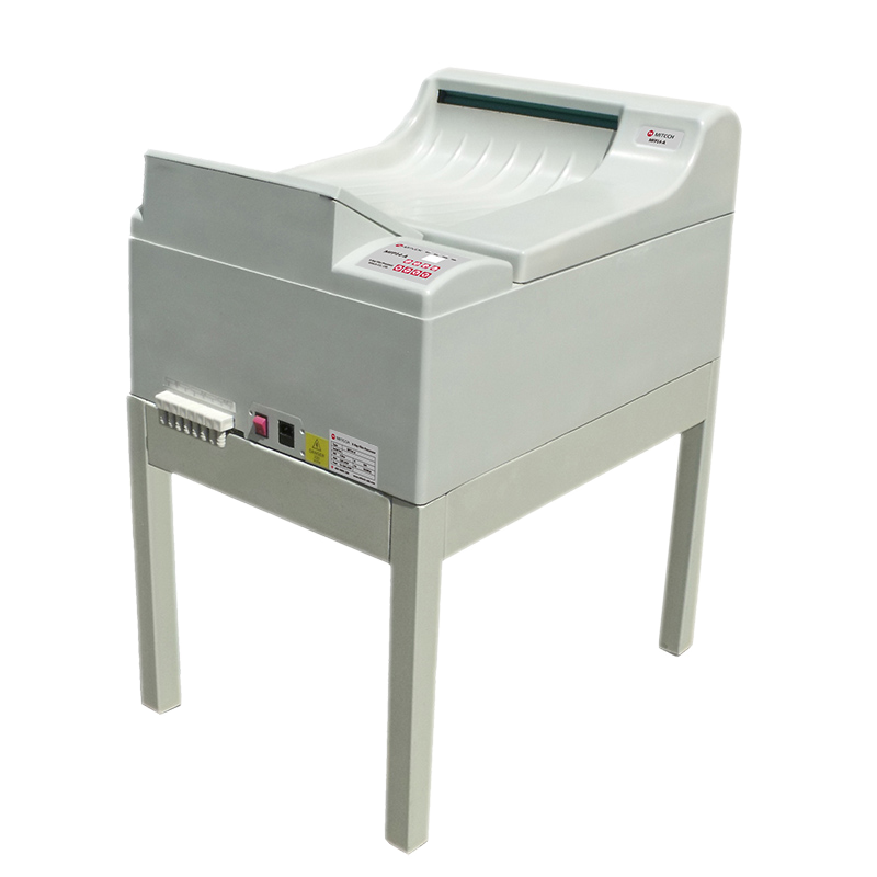 Automatic X-Ray Film Processor MFP14-A
