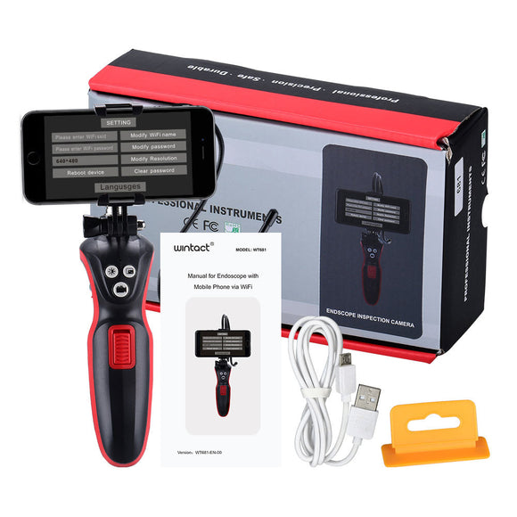 Inspection Camera M681