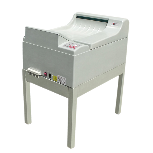 Automatic X-Ray Film Processor MFP14-A