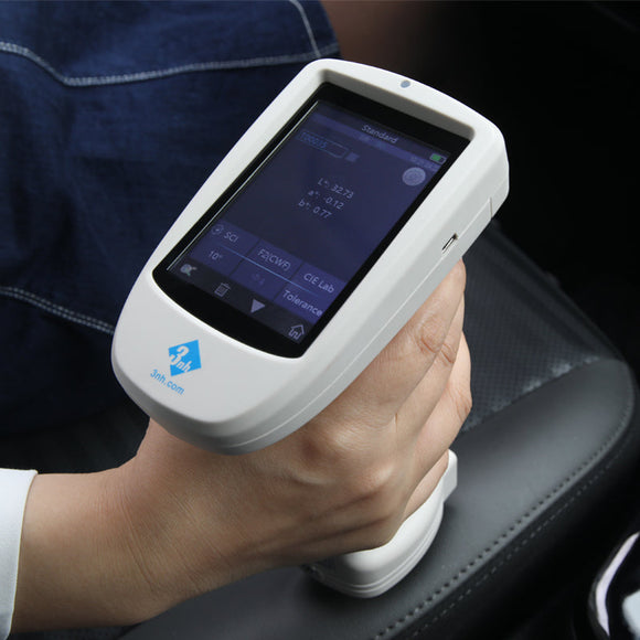 Spectrophotometer ST70
