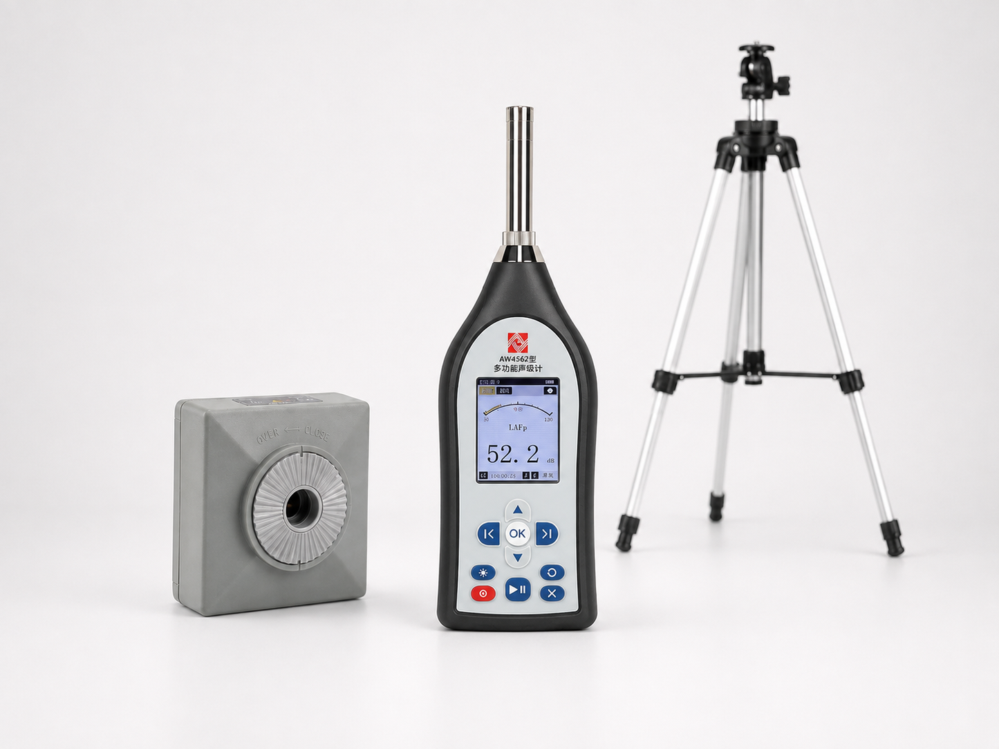 Class 1 Sound Level Meter Kit with Calibrator AWA5662