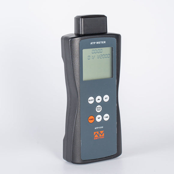 UV Fluorescence Detector