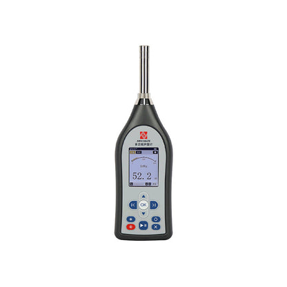 Class 1 Sound Level Meter Kit with Calibrator AWA5662