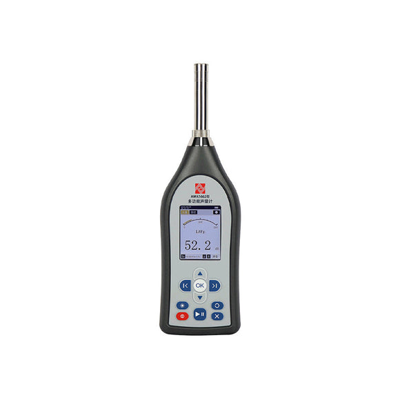 Class 1 Sound Level Meter Kit with Calibrator AWA5662