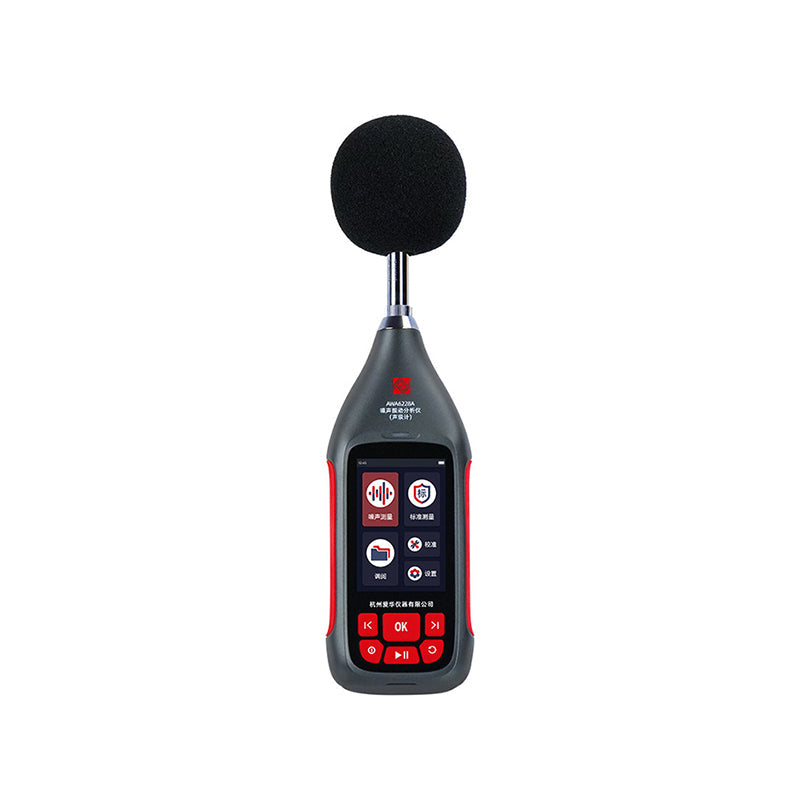 Class 1 Advanced  Sound Level Analyzer AWA6228+