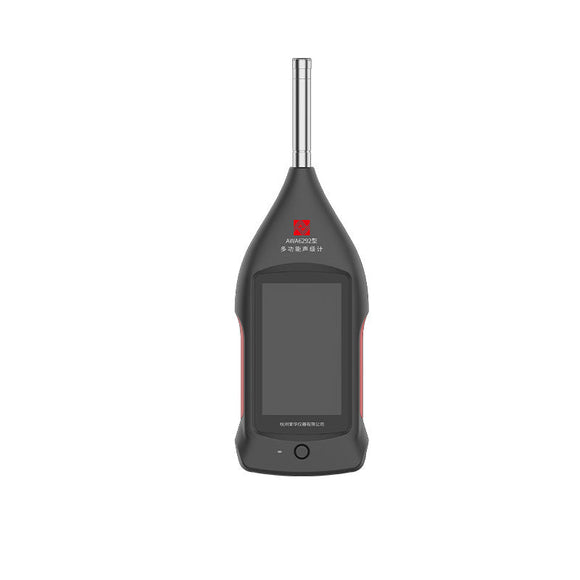 Class 1 Sound Level & Building Acoustics Analyzer AWA6292