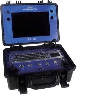 Pipeline inspection robot K18